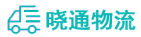 长沙到石首市物流公司